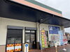 サンシールさの門川店「4/15（水）こんにちは☁」
