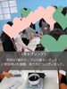 「【西条・新居浜・四国中央市で婚活するならしあわせたまご】みんなで作るジャム×クレープパーティ♪レポートができました！ 」