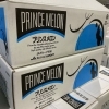 「今年もプリンス君の入荷も始まりました👑 茨城県産　「プリンスメロン」」