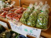 枝豆＆トマト「野菜激安ですよ！」