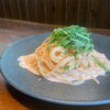 明太子と大葉のクリームパスタ「🍝✨【グリルダイニング　COLLABOの本格パスタ】✨🍝～ランチ・ディナー・パーティー（宴会）でご利用頂ける洋風バル【グリルダイニング COLLABO】」