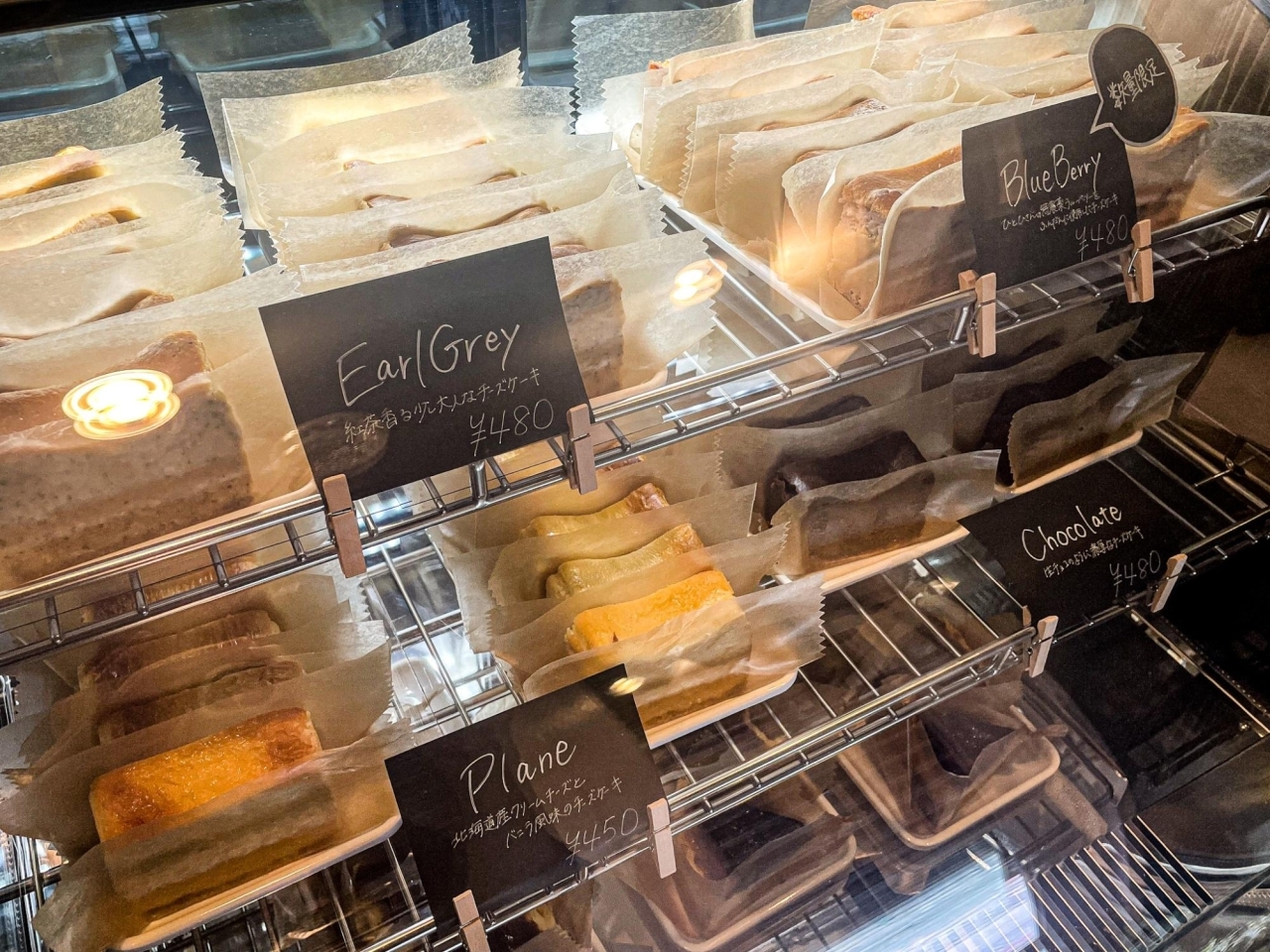 Musuvi ムスビ 22 8 オープン 宮崎市橘通東 開店情報 宮崎ニューオープンのお店まとめ まいぷれ 宮崎 Musuvi ムスビ 22 8 オープン 宮崎市橘通東 開店情報 宮崎ニューオープンのお店まとめ まいぷれ 宮崎