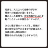 「削らない角質ケア」って優しい？「かかとのホームケア　アレにはご注意を⚠️」
