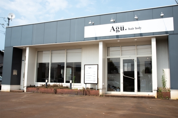 Agu Hair Holy 新発田店 新発田 ニューオープンのお店まとめ 新発田 胎内 聖籠 まいぷれ 新発田 胎内 聖籠 Agu Hair Holy 新発田店 新発田 ニューオープンのお店まとめ 新発田 胎内 聖籠 まいぷれ 新発田 胎内 聖籠