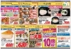 「6月30日、7月1日　チラシ」