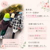 オーナーの体験から生まれた温活「Happy Oneに込めた想い」