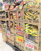 「【4/2（土）〜4/3（日）】週末特売のお知らせ！」