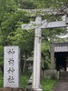 「しおんのお庭」