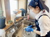 暮らしのパートナーとして支えます「初回無料訪問で一緒に決める「掃除と料理」のバランス」