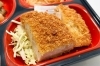 ロースカツ「２月１９日のお弁当🍱」
