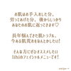 「夏のゆらぎ肌にスペシャルケアを♡【宮崎 肌老化 紫外線対策 バクピー lihi】 」