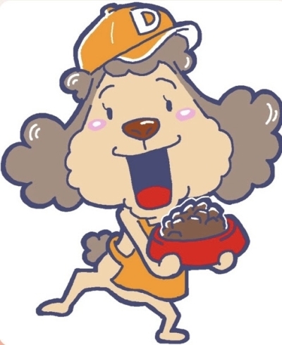 犬　トイプードルがモチーフ「ドッグコム.運営「広島おうちのご用聞き」キャラクターのニックネーム募集」