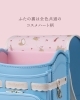 「まるで宝石みたいな、ときめきを背中に✨」