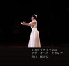 Miss Pilina Hula 2022「Ka Pilina Hula Festival 2024」