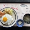 タイ風シーフードチャーハン