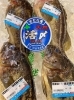 「本日5月16日のおすすめ！　苫小牧産ホッキ、さしみつぶ、函館産ヤリイカ、せたな産縞ぞい、紅鮭カマ500gなど入荷しております」