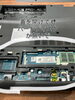 さもありそうなのに無い「NEC LAVIE NS350/BAR ハードディスクはどこだ？」