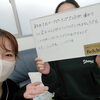 お客様の声「顎ニキビ跡にもならず瞬殺【福井ハーブピーリング/福井ハイフ/福井フェイシャルエステ】」