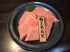 当店の自慢は、直営の藤増牧場で丁寧に育てられたしまね和牛！「春休みは昼から焼肉を楽しもう！ご家族・卒業のお祝い・お友達との集まりに、ランチ焼肉はいかがですか🥩」