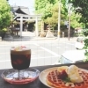 Tender Coffee  Wonder Waffle（テンダーコーヒー　 ワンダーワッフル）