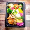 釣りシイラフライ＆ちくわ天入り「2月6日お弁当」