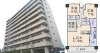 売中古マンション 佐賀市兵庫南２丁目 佐賀の不動産 Tomカンパニー Tomカンパニー 佐賀の不動産会社のニュース まいぷれ 佐賀 神埼