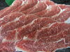 希少部位ツラミもおすすめです「【昼焼肉】を選ぶ方が増えています♪ ランチタイムに藤増自慢のしまね和牛で焼肉を楽しみませんか？🥩」
