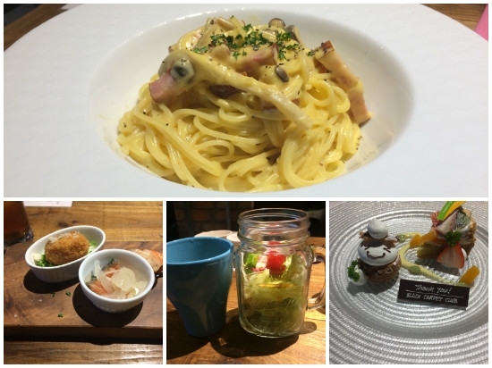 本日のパスタランチ　1,300円