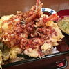 【割烹　田村屋】自慢の料理を堪能できる駅近の老舗割烹料理屋さんでランチ