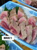 「マグロ祭り！」