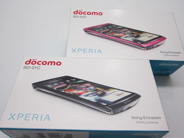 「docomo XPERIA スマホのお買取り！ご不用の【スマートフォン・携帯電話・タブレット】お買取りします！」