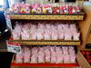 「小正月の「だんごの木」飾りが入荷しました｜豊作祈願・家内安全に」