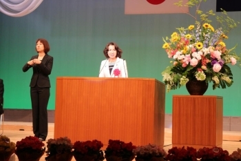 豊田真由子埼玉県衆議院議員