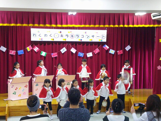 みんなで合奏「小さな世界」「わくわく☆キラキラコンサート」