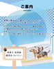 「3/11（火）愛犬マルシェ出店♪」