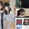 自主映画製作グループ 撮活 KE〔下松映画〕小倉 棗(なつめ)さん 秋田 楓(かえで)さん