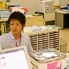 牧園郵便局