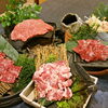 匂い移りなし！焦げ付け回避！焼肉店！【霧島】