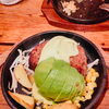 「ロコモコ丼」