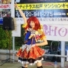 松戸ご当地μ's Real Love Live!「ナインハウス！」