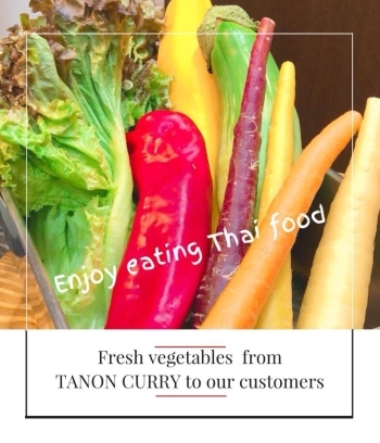 安心安全な新鮮野菜を使用しています。「TANON CURRY（タノンカレー）」