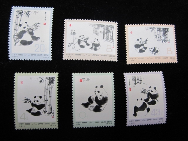 「中国切手のお買取り！【記念切手】シート、バラお買取りします！」
