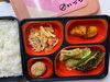ヘルシー弁当「１月３１日のお弁当🍱」