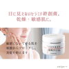 「春☘️の肌荒れに＂見えない絆創膏🩹＂【宮崎 肌質改善 肌育エステ ひなたまちのサロン lihi】」