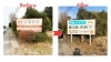 野立て看板もリニューアル「【看板リニューアル事例】古びた病院が“明るくやさしい雰囲気”に！～集客につなげる看板屋アクトサイン」