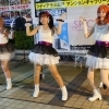 SPiCa～Public Idol Project～
