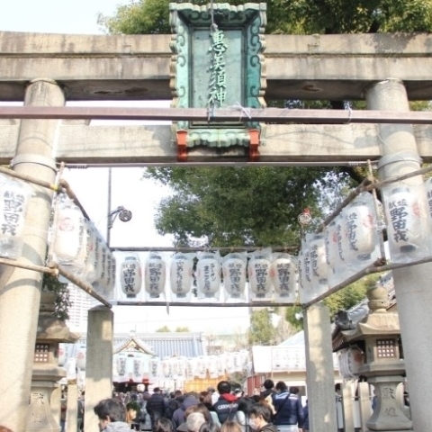 野田恵美須神社の十日えびすに行ってきました！【2023年】