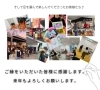 お客様に感謝「2024振り返りと感謝【1年経過　継続と進歩　ご縁に感謝】　」