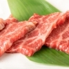 和牛ざぶとん
