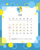 夏期4「【中1.2限定】⛱️夏期講習会のお知らせ🍉」